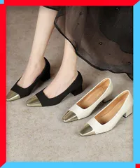 新品 パンプス レディース つま先切り替えパンプス 配色ニットパンプス 疲れない美脚 スクエアトゥ 歩きやすいシューズ 【送料無料】