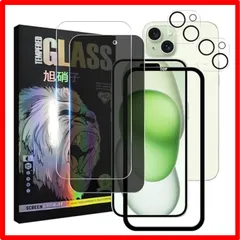 【匿名配送】Model: iphone 15 plus 1+1+2 iPhone 15 Plus ガラスフイルム 6.7インチ 【1+1+2 枚セット-国産旭硝