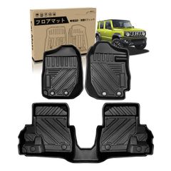 新品 ElitingCar スズキ に適用 ジムニー JB64型 JB74型 対応 専用設計 フロアマット 2018年7月現行 3D立体構造 マニュアルMT車専用 防水仕様 滑り防止 カーマット 耐汚れ 耐摩耗性に優れ 抗菌効果備えたTPE素材 簡単取り付け
