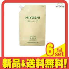 Item thumbnail for item 21dbdfd1-4972-48f4-98a3-a68db0947650