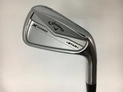 再値下げしました キャロウェイ X フォージド 2024 モーダス105 S 試打＆評価】キャロウェイ X FORGED アイアン 2024／軽いヘッド