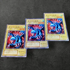 超希少 遊戯王 デュエリストシール ホログラム 砦を守る翼竜 キラキラ 超希少 遊戯王 デュエリストシール ホログラム 砦を守る翼竜