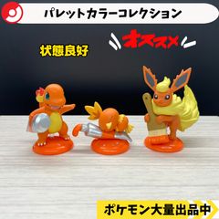 超激レア】 コピーリザードン ピカチュウ モンコレ 劇場版ミュウツー
