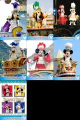 ディズニーリゾート レジェンドオブミシカ グッズ まとめ売り
