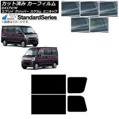 ほぼ新品】First Selection製品 RAV450系用キャリパーセット - メルカリ