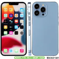 2024年最新】iphoneモックの人気アイテム - メルカリ