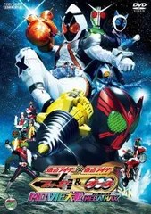 仮面ライダー×仮面ライダー フォーゼ&OOO オーズ MOVIE大戦 MEGA MAX【邦画 中古 DVD】レンタル落ち