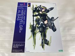 FFTCG バッツ フルアート foil 深淵のガンスリンガー - メルカリ