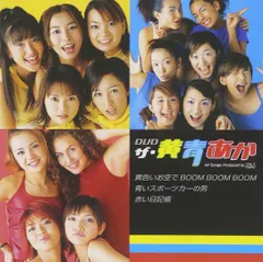 UF Goods Land お知らせ :: 『太陽とシスコムーン 25周年