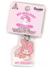 中古】雑貨 柳生比呂士 立体ラバーマスコット -立海- 「新テニス