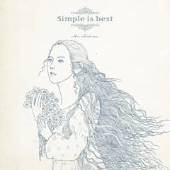 【新品未開封品】Simple is best 完全限定生産盤(CD+ DVD) Simple is best ［CD+DVD］＜完全生産限定盤＞/手嶌葵