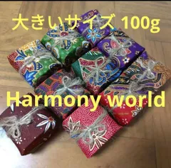 マレーシア産なまこ石鹸 【Harmony world 】6個セット