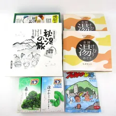 バブ 秘湯の旅他 入浴剤等 未使用 箱ダメージ有 6点セット まとめて 大量 日用品 【中古】