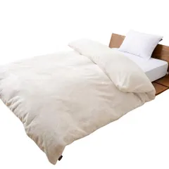 【数量限定】冬 洗える 毛布カバー ふとんカバー シーツ おしゃれ 掛布団カバー 掛カバー 北欧 掛けふとんカバー 掛けカバー ファスナー仕様… 布団カバー フランネル (アイボリー マイクロファイバー あったか クイーン・210X210cm) 掛け布団カバー