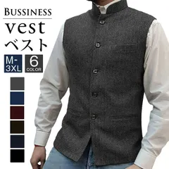 メンズベスト ビジネスベスト スーツベスト メンズ ジレベスト ベスト フォーマル 結婚式 パーティー 2次会 二次会 結婚式 お呼ばれ 父の日 ギフト カジュアル キレイめ 細身 メンズファッション lanrui02