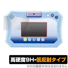 アナ雪2 ドリームカメラタブレット タカラトミー Disney/ディズニー アナと雪の女王2 ドリーム