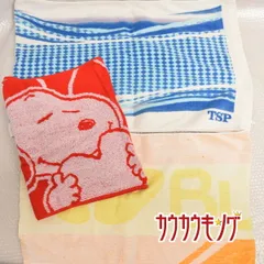 [3点セット] Butterfly/TSP/スヌーピー 卓球 スポーツタオル オレンジ/ブルー