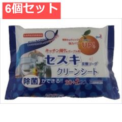 Item thumbnail for item d2bc4e8f-70fb-4755-ac1a-c134af83da9d