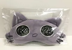 2025年最新】湊あくあ 活動4周年記念 NEKOアイマスクの人気