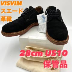 ヴィズヴィム/VISVIM 革靴 スエード 箱 ポーチ 付 ブラック系 黒 28cm US10 服飾 (78-2023-0910-KO-006)