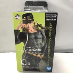 【中古】バンダイ 空条承太郎 一番くじ ジョジョの奇妙な冒険 JOJO’S ASSEMBLE MASTERLISE C賞 フィギュア[15]