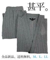 新品未使用！綿100% 甚平しじら織 快適  パジャマ メンズ 温泉 花火 リラックス 夏 サマー 真夏 涼しい  粋 カジュアル 夏祭り 涼やか 爽やか 夏の定番 フェス 浴衣デート 夏のイベント 夕涼み きもの 暑さ対策 大きめサイズ 部屋着 セットアップ