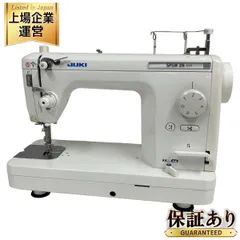 JUKIジューキ 職業用ミシン SPUR 98 special ※おまけつき 新着情報・お知らせ｜【あなたの街のミシン専門店】ミシン