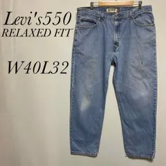 リーバイス550 RELAXED FIT W40 L32 ジーンズ　ペンキ