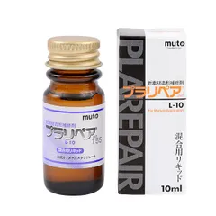 【新品・7営業日以内発送】武藤商事 4522201000178 プラリペア液 L－10【沖縄離島販売不可】のサムネイル