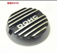 【業販ENYA】特別セール Z900RS パルサーカバー フィンタイプ ポイントカバー CNCアルミ削り出し ブラックアルマイトのサムネイル