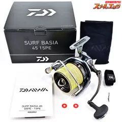 2025年最新】daiwa basia 45の人気アイテム - メルカリ