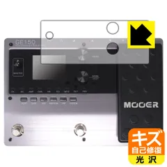 2024年最新】mooer ge150の人気アイテム - メルカリ