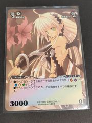 uo14 p34 ポケモン カード DPtエントリー水キラ005/013パルキア