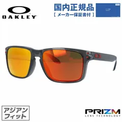 オークリー サングラス ホルブルック HOLBROOK OAKLEY アジアンフィット プリズム OO9244-2856【国内正規品】