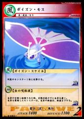 Item thumbnail for item 2af9ebd3-fe3e-45e5-b91e-d220c7809542