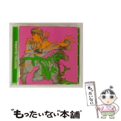 スペースダンディ O.S.T アナログ盤 レコード 新品未使用品 アニメ Amazon.co.jp: スペース☆ダンディ OST2: ミュージック
