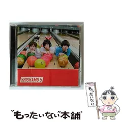 2026年最新】SHISHAMO cdの人気アイテム - メルカリ
