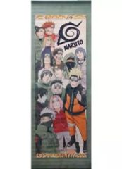 t*m様 ナルト NARUTO 封筒風PCケース ジャンプショップ神保町 - メルカリ