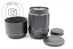 Super Takumar 135mm F2.5 純正フード保護フィルター付き ペンタックス「Super-Takumar 135mm F2.5」分解清掃・作例