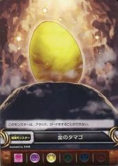 [중고] 퍼즐 & 드래곤즈 TCG B02-098[C]: 금 계란