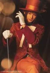 【中古】生写真(男性) 田中涼星(有栖川誉)/膝上・キャラクターショット/「MANKAI STAGE『A3!』ACT2! ～WINTER 2023～」ランダムブロマイド 劇中劇ショット