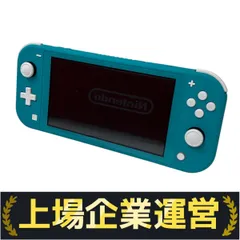 2025年最新】nintendo switch lite 未使用の人気アイテム - メルカリ