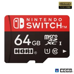 2025年最新】switch sdカード 64 ホリの人気アイテム - メルカリ
