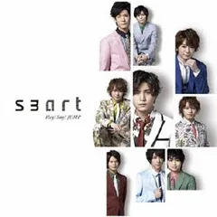 smart 通常盤 【CD、音楽 中古 CD】レンタル落ち