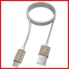 【在庫処分】多摩電子工業 USB 2.0 Type-C/USBメタルケーブル TH138CAM15D