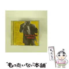 【限定廃盤】紙ジャケ HOUND DOG ROCKS TO ROLL [2CD] 限定廃盤】紙ジャケ HOUND DOG ROCKS TO ROLL [2CD]