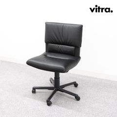 【展示品】Vitra ヴィトラ Imago イマーゴ オフィス アームレス チェア キャスター レザー ブラック マリオ・ベリーニ 定価53万【2】