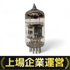 2025年最新】ecc83の人気アイテム - メルカリ