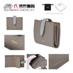 バレンシアガ　ショッパー　限定 楽天市場】バレンシアガ ショッパーの通販