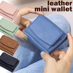 財布 本革 三つ折りタイプ コンパクト レディース ウォレット おさいふ RFID スキミング防止